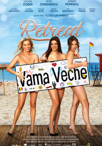 Poster Proiectie Speciala - Retreat Vama Veche